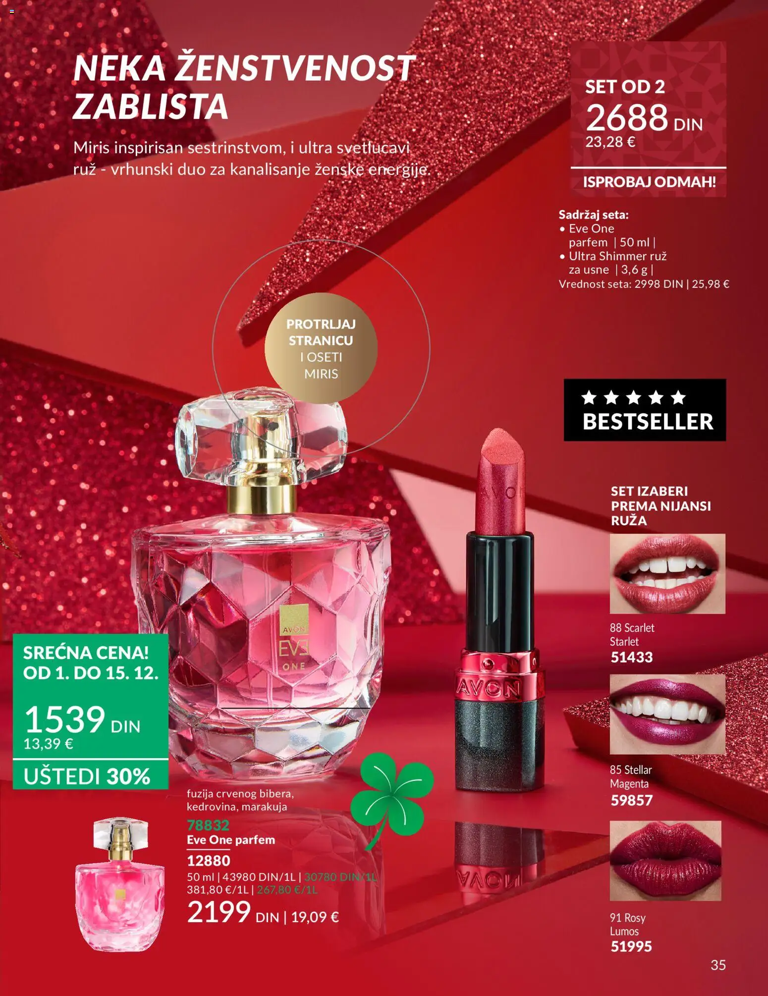 AVON katalog - važi od 01.12.2025 | Strana: 39