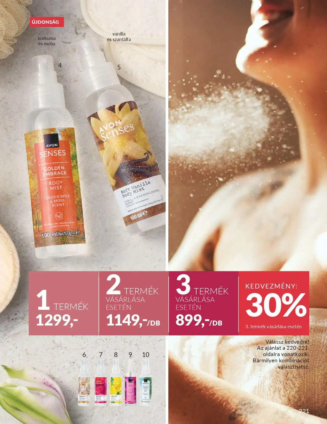Avon akciós ujság - amely érvényes a következő dátumtól: 01.10.2025 | Oldal: 225 | Termékek: Body, Kurkuma