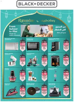 Preview of Nesto - Offers valid from 02.02.2026 | Page: 26