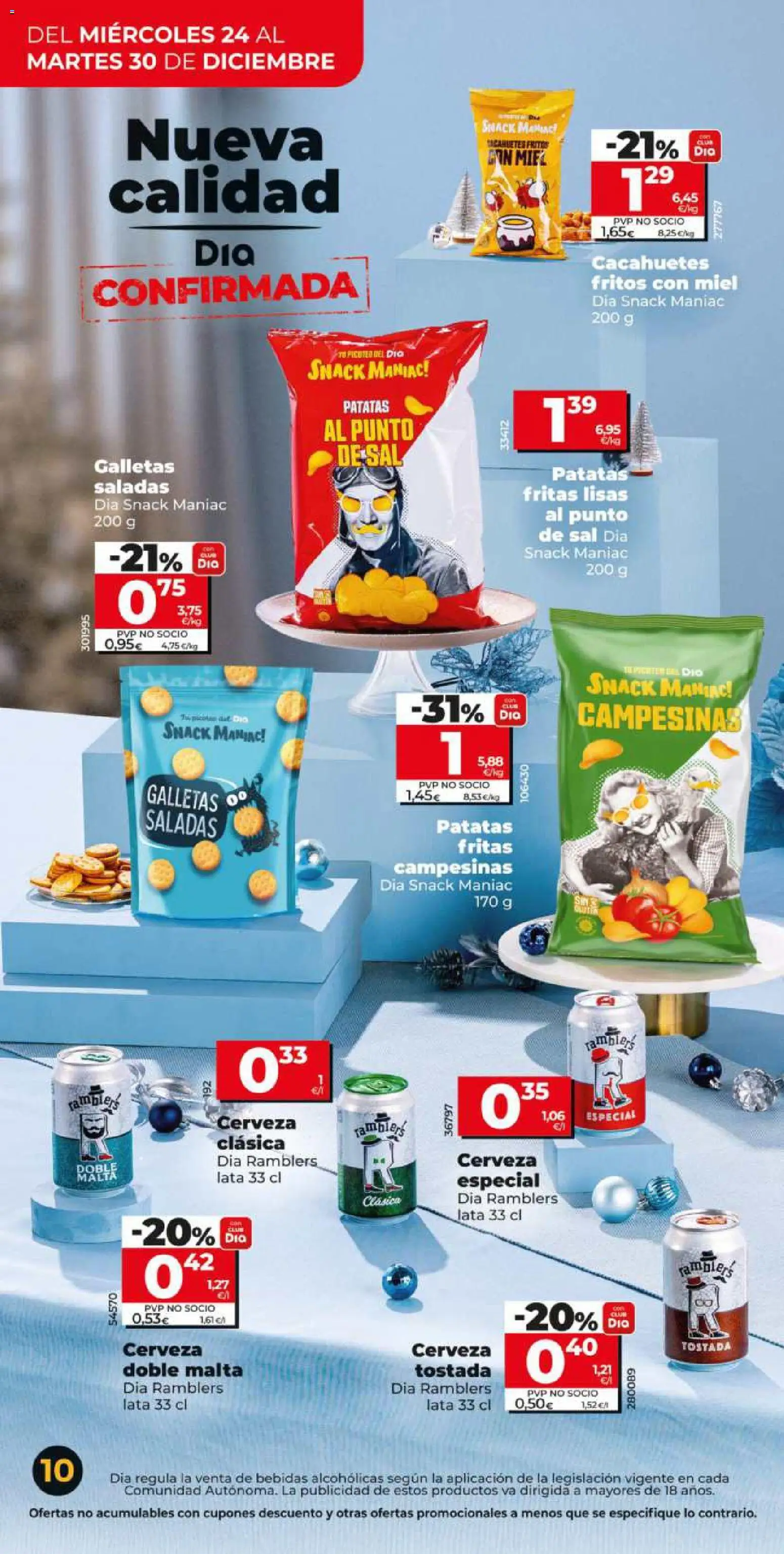 Dia - folleto Market │ válido desde el 24.12.2025 | Página: 10 | Productos: Ψηφιακή κάμερα, Cerveza, Galletas