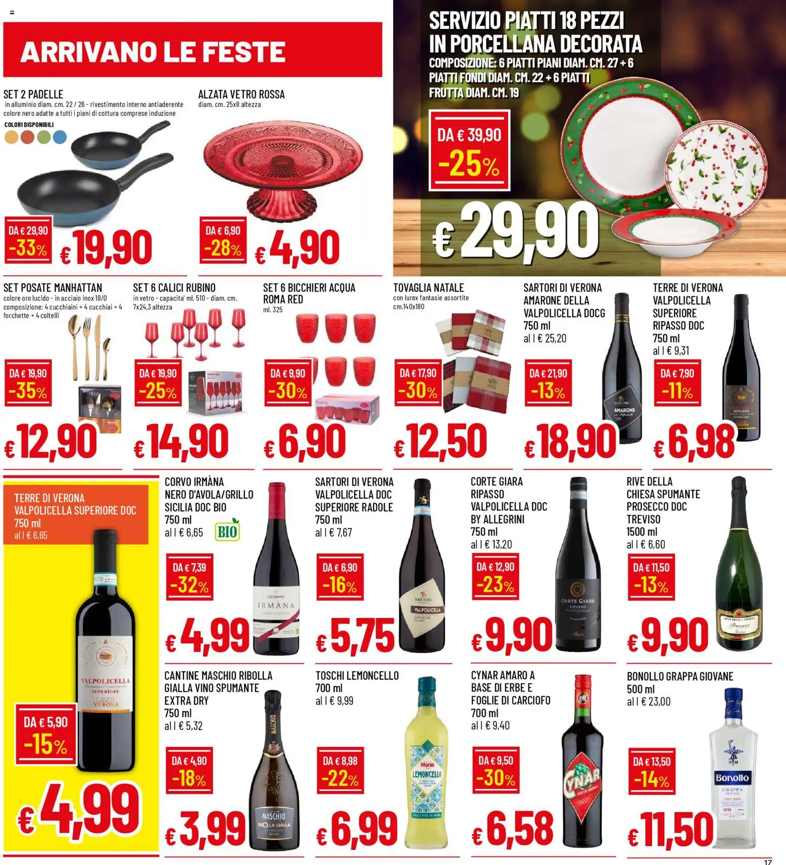 Volantino Galassia del 03.11.2025 | Pagina: 17 | Prodotti: Acqua, Frutta, Alluminio, Tovaglia