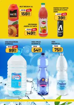 Aman katalog Dobar komšija - pregled Aman kataloga - važi od 27.02.2026 | Strana: 12 | Proizvode: Banana, Jagoda, Sok, Banane