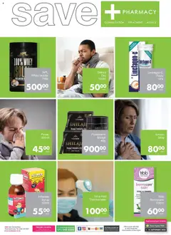 Save specials catalogue – valid from 01.09.2025