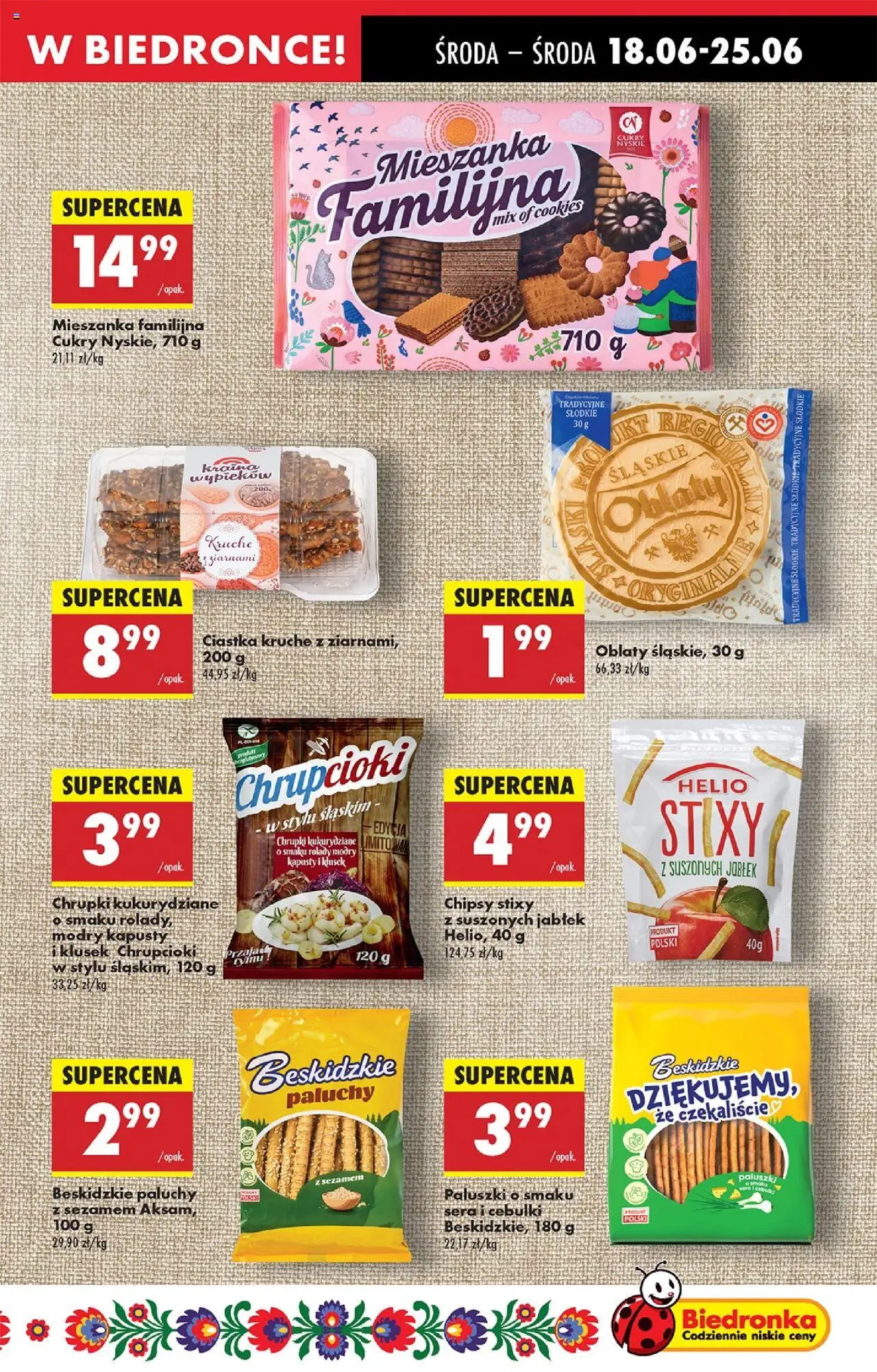 Biedronka gazetka - Oferta W tym tygodniu od 18.06.2025 | Strona: 47 | Produkty: Chipsy, Ciastka kruche, Paluszki, Ciastka