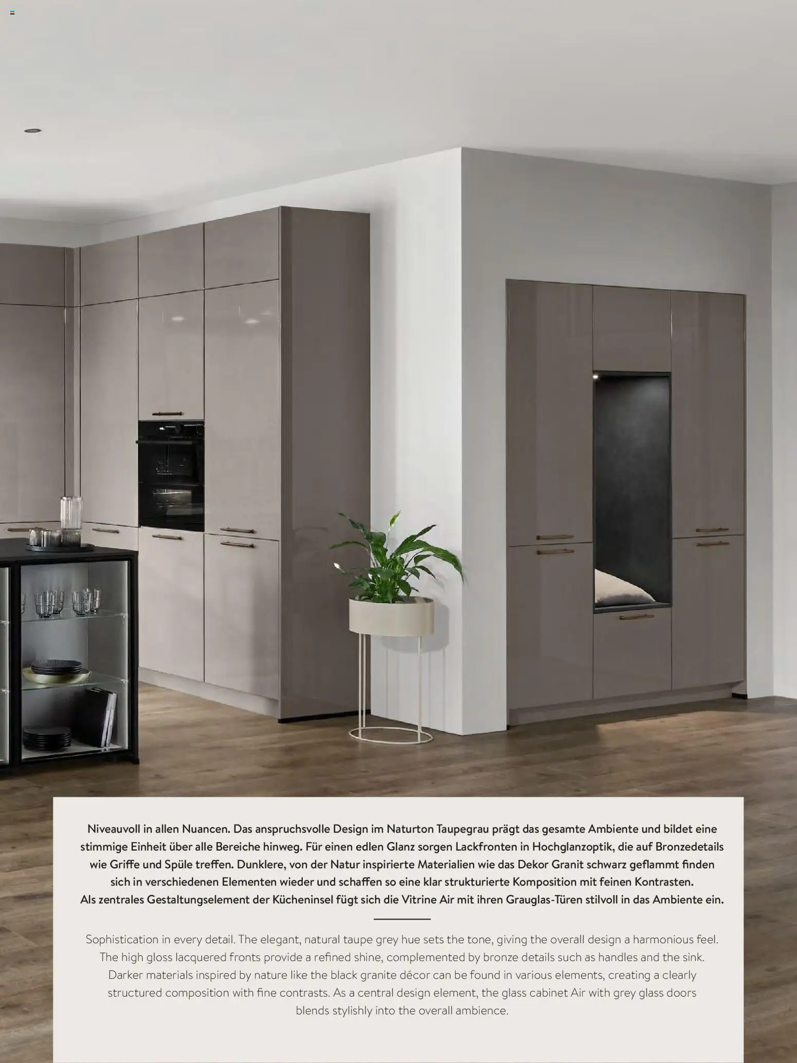 Ostermann Nobilia Küchenprospekt 2026 – gültig ab 01.01.2026 | Seite: 17 | Produkte: Vitrine, Overall