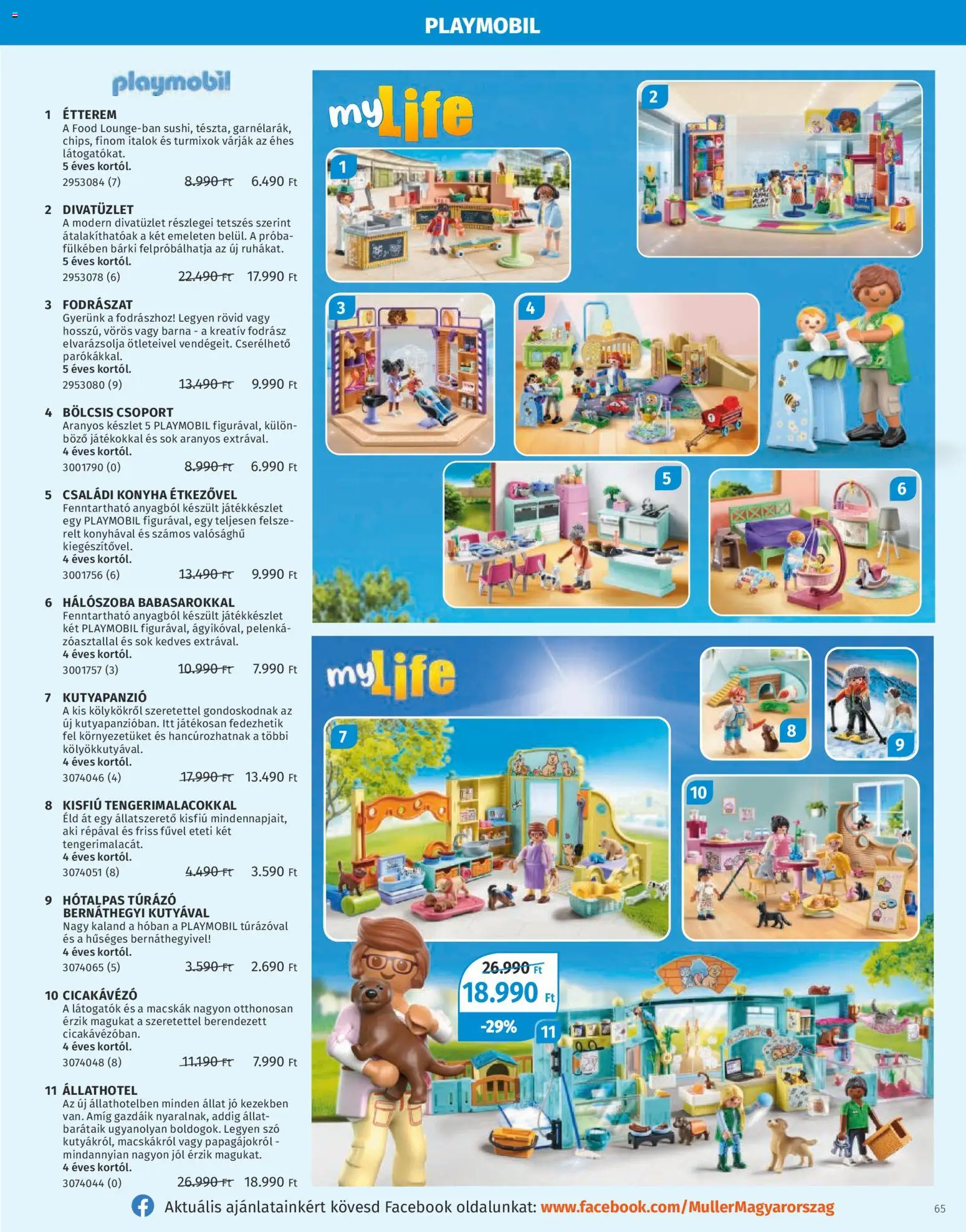 Müller akciós ujság - amely érvényes a következő dátumtól: 27.10.2025 | Oldal: 65 | Termékek: Pelenka