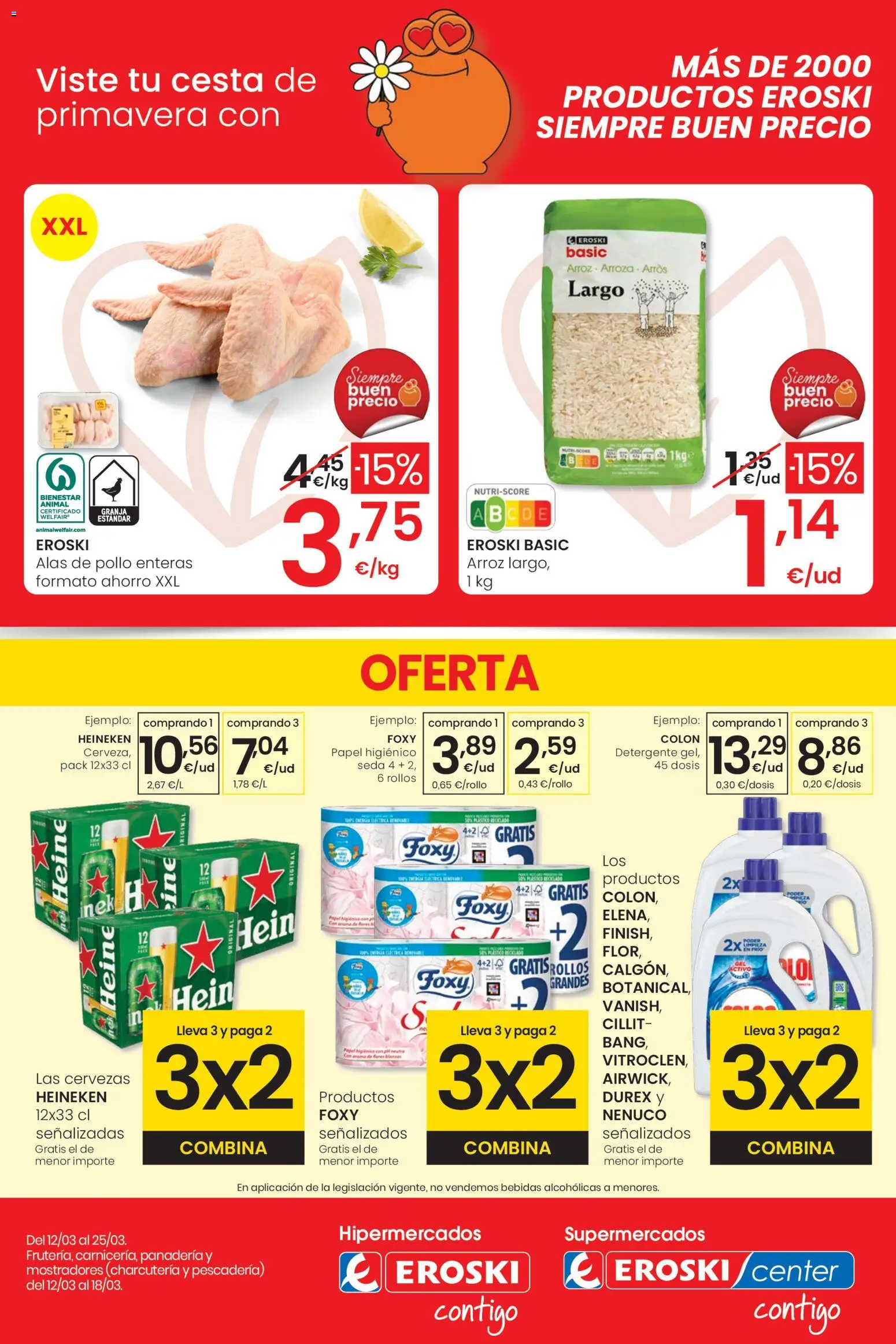 Eroski - Viste tu cesta de primavera  │ válido desde el 12.03.2026 | Página: 1 | Productos: Detergente, Papel higienico, Panadería, Cesta