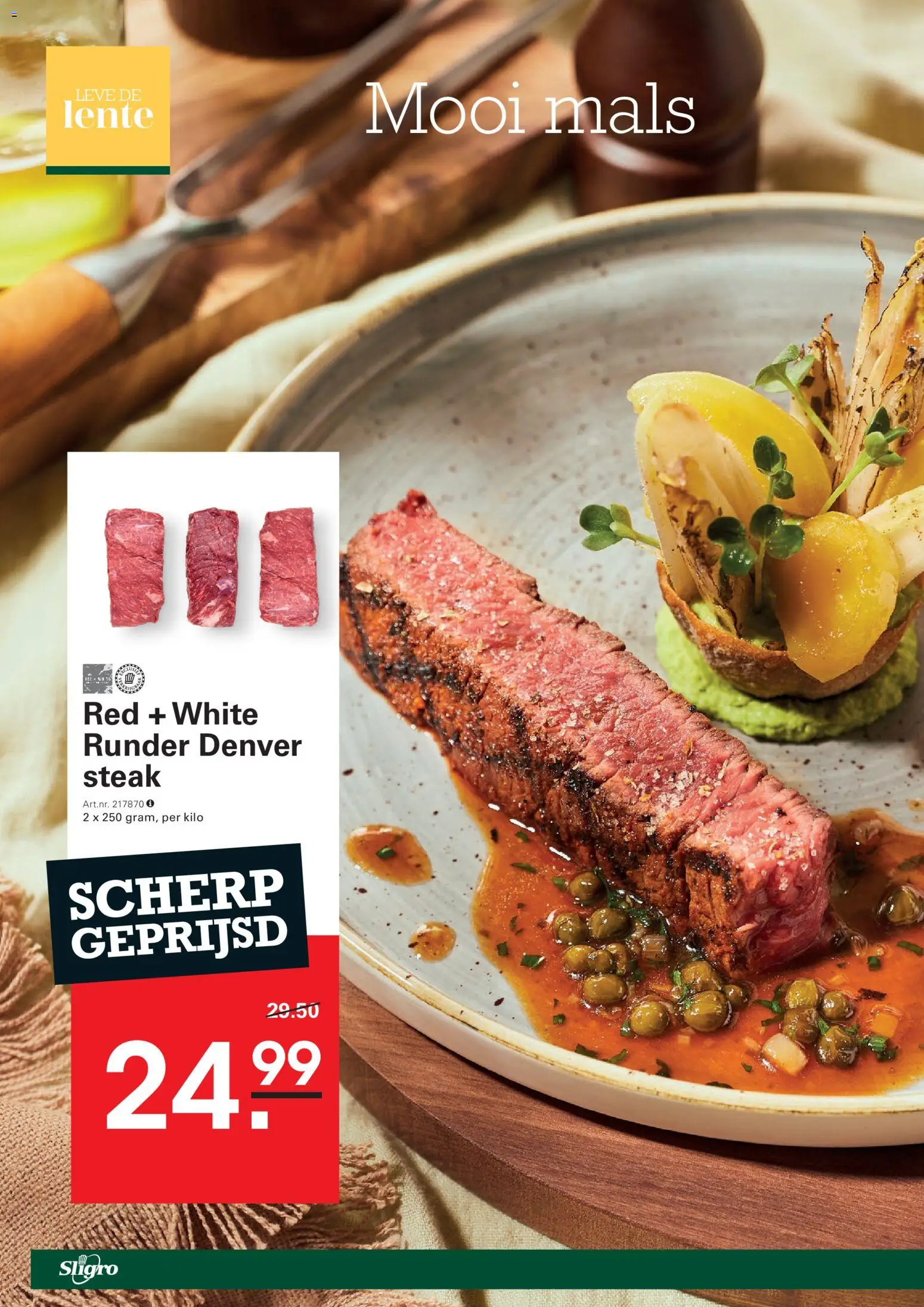 Nieuwe » Sligro folder voor Mei « is er! Ontdek geweldige aanbiedingen en bespaar. | Nederland