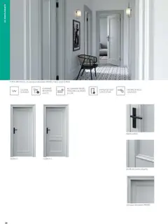 Ofertele Proges valabile de la 01.05.2025 | Pagină: 50