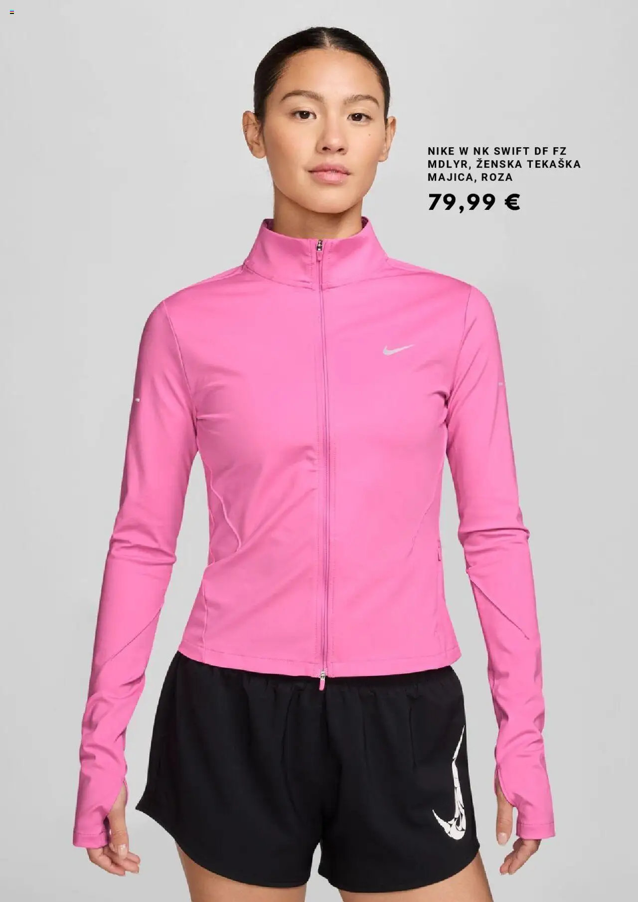 Intersport katalog │ velja od 01.08.2025 | Stran: 15