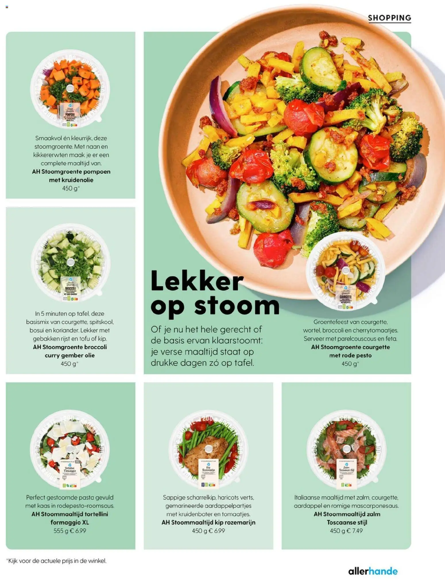 {H1} | Pagina: 75 | Producten: Aardappel, Rijst, Kip, Gember