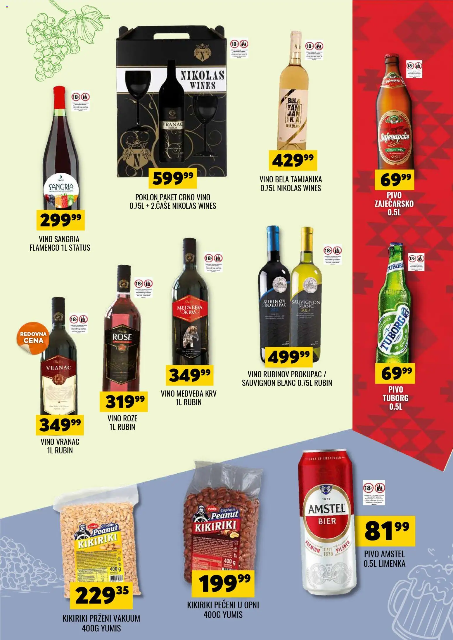 Tekijanka katalog - važi od 11.02.2026 | Strana: 11 | Proizvode: Vranac, Amstel, Vino, Pivo