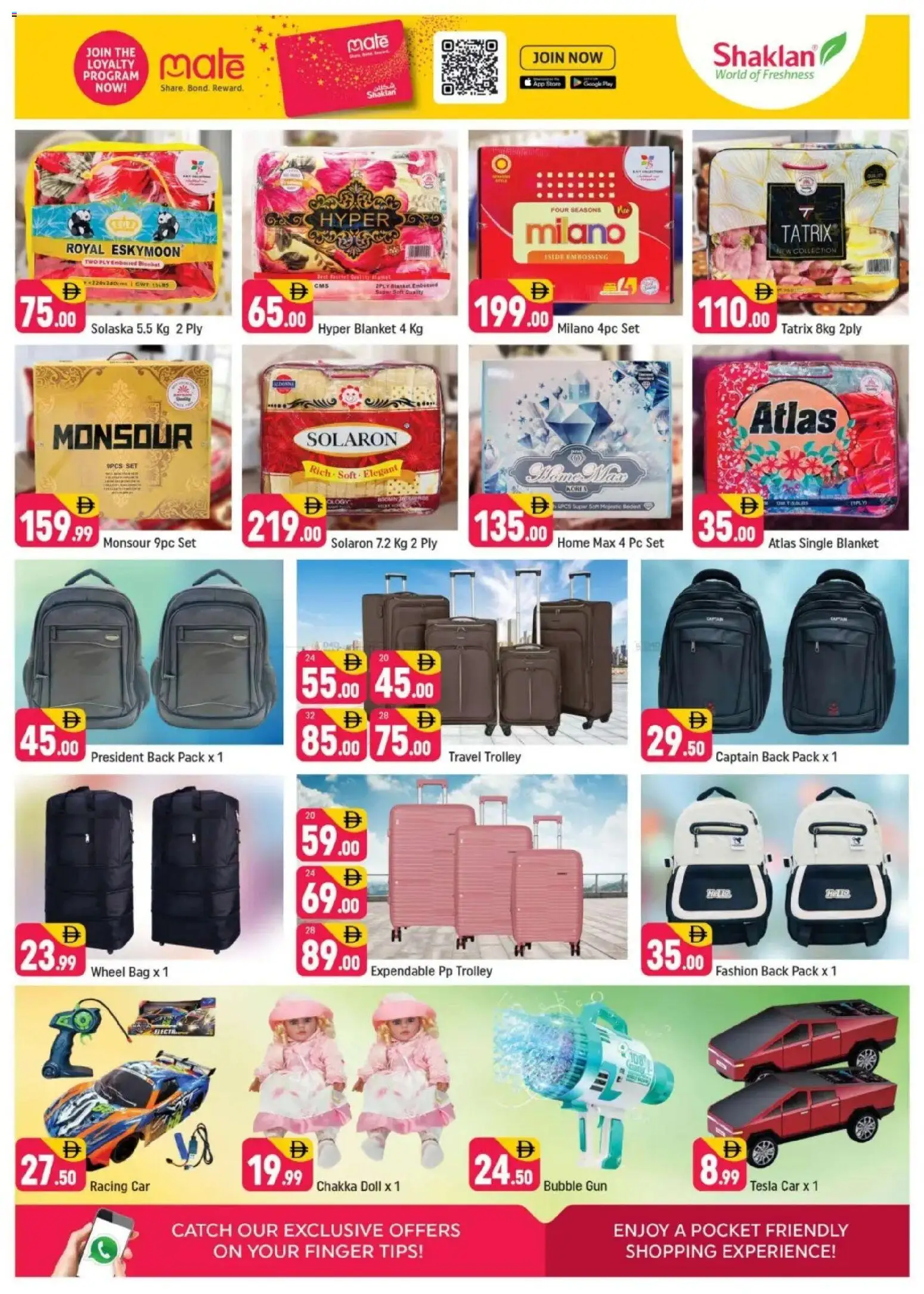 {H1} | Page: 11 | Products: Deodorant, Whisky