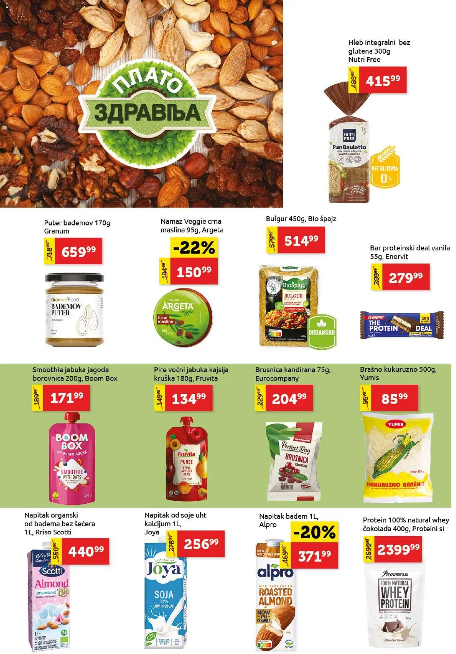 SuperVERO katalog - važi od 08.01.2026 | Strana: 12 | Proizvode: Masline, Badem, Borovnica, Čokolada