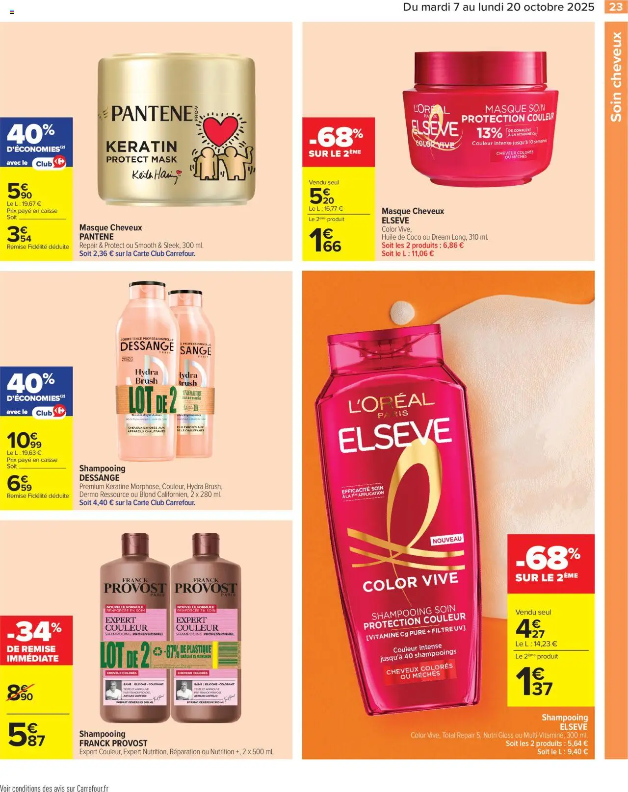{H1} | Page: 25 | Produits: Filtre, Gloss, Shampooing, Thé