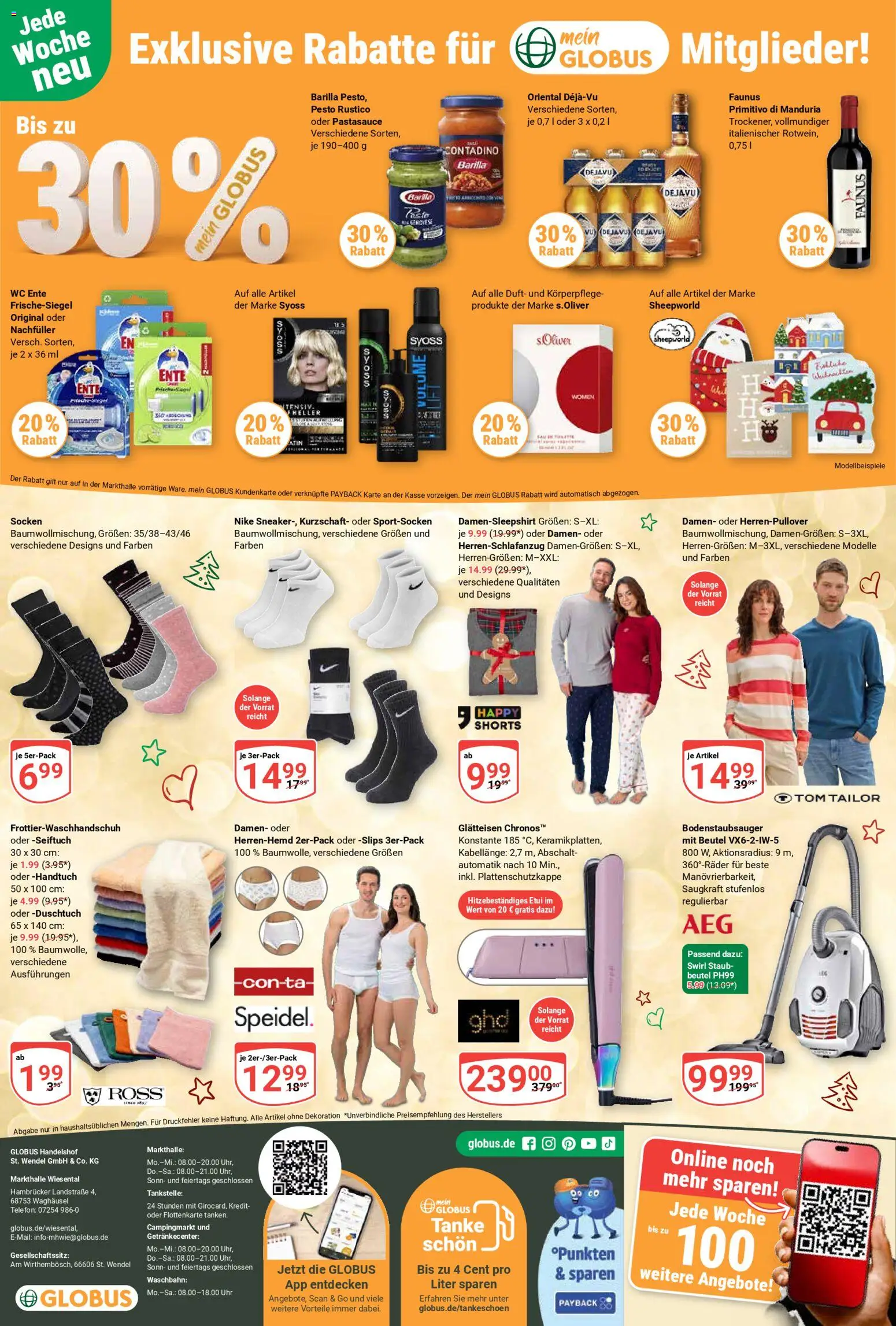 Globus prospekt Waghäusel-Wiesental	 – gültig ab 01.12.2025 | Seite: 33 | Produkte: Duft, Socken, Glätteisen, Telefon