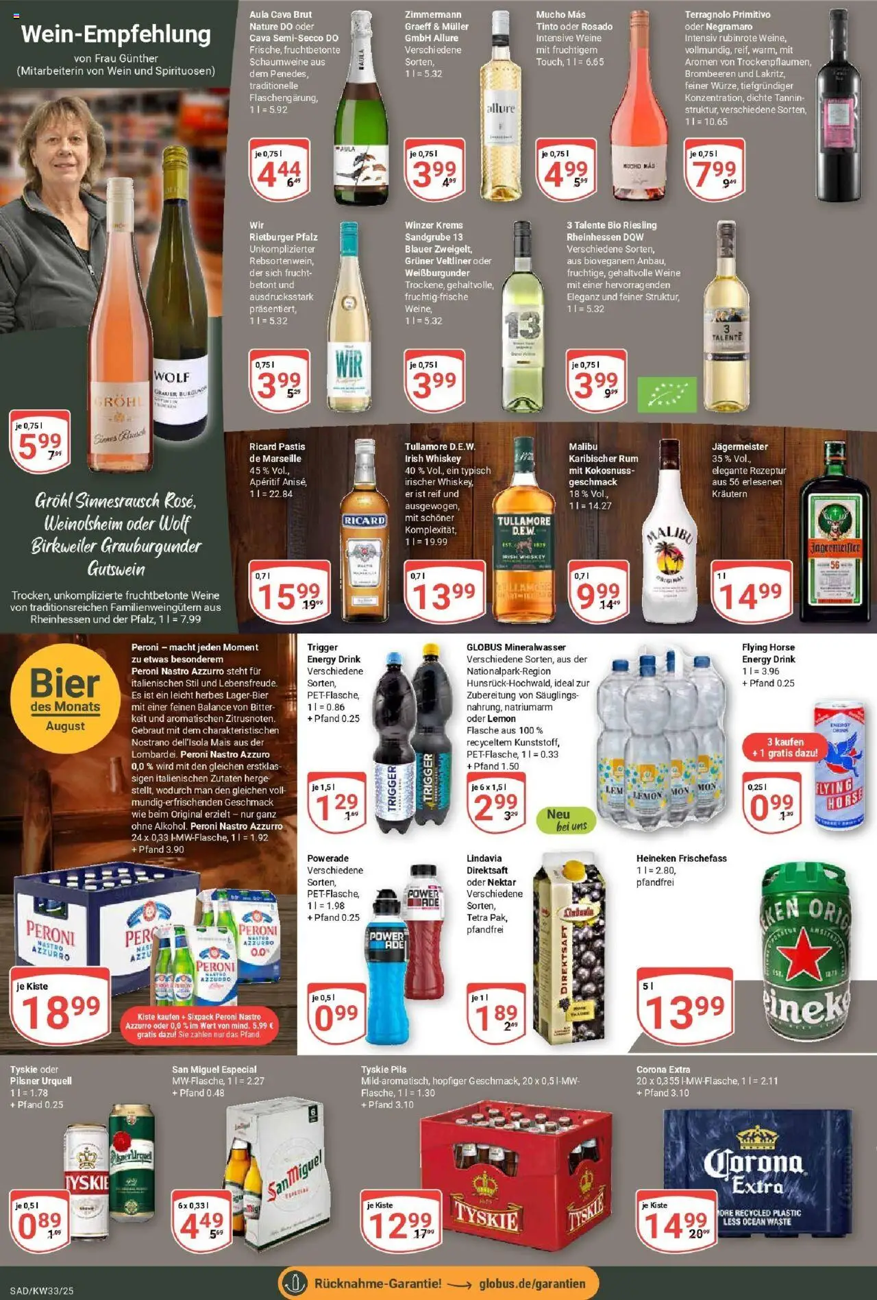 Globus prospekt Schwandorf	 - gültig ab dem 11.08.2025 | Seite: 14 | Produkte: Tyskie, Mineralwasser, Powerade, Whiskey