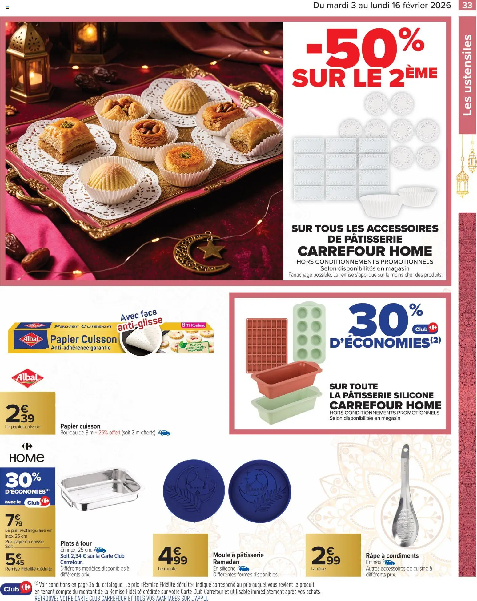 {H1} | Page: 33 | Produits: Four, Rouleau