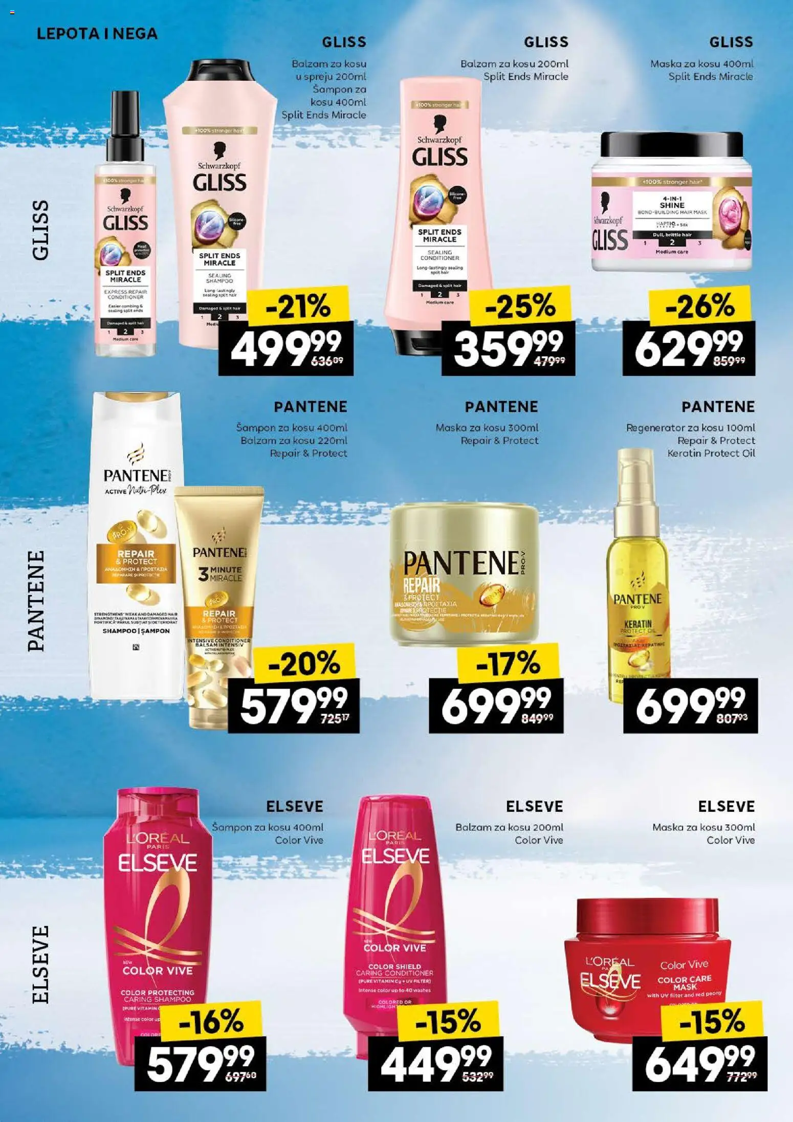 Roda katalog - važi od 27.11.2025 | Strana: 6 | Proizvode: Pantene, Šampon, Maska za kosu, Balzam za kosu