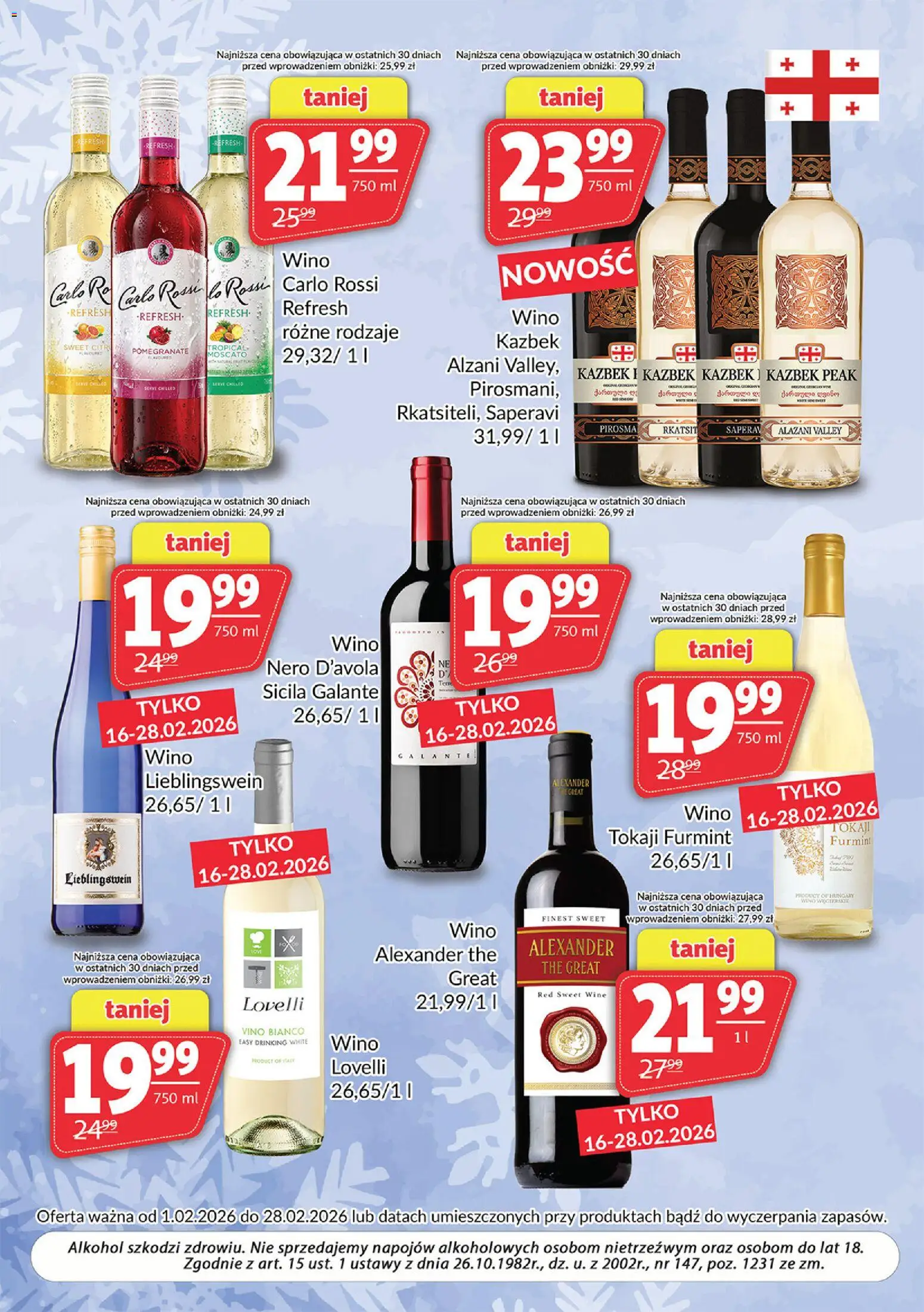 Prim Market Gazetka - Oferta alkoholowa od 01.02.2026 | Strona: 7 | Produkty: Alazani Valley, Wino, Alkohol, Carlo Rossi