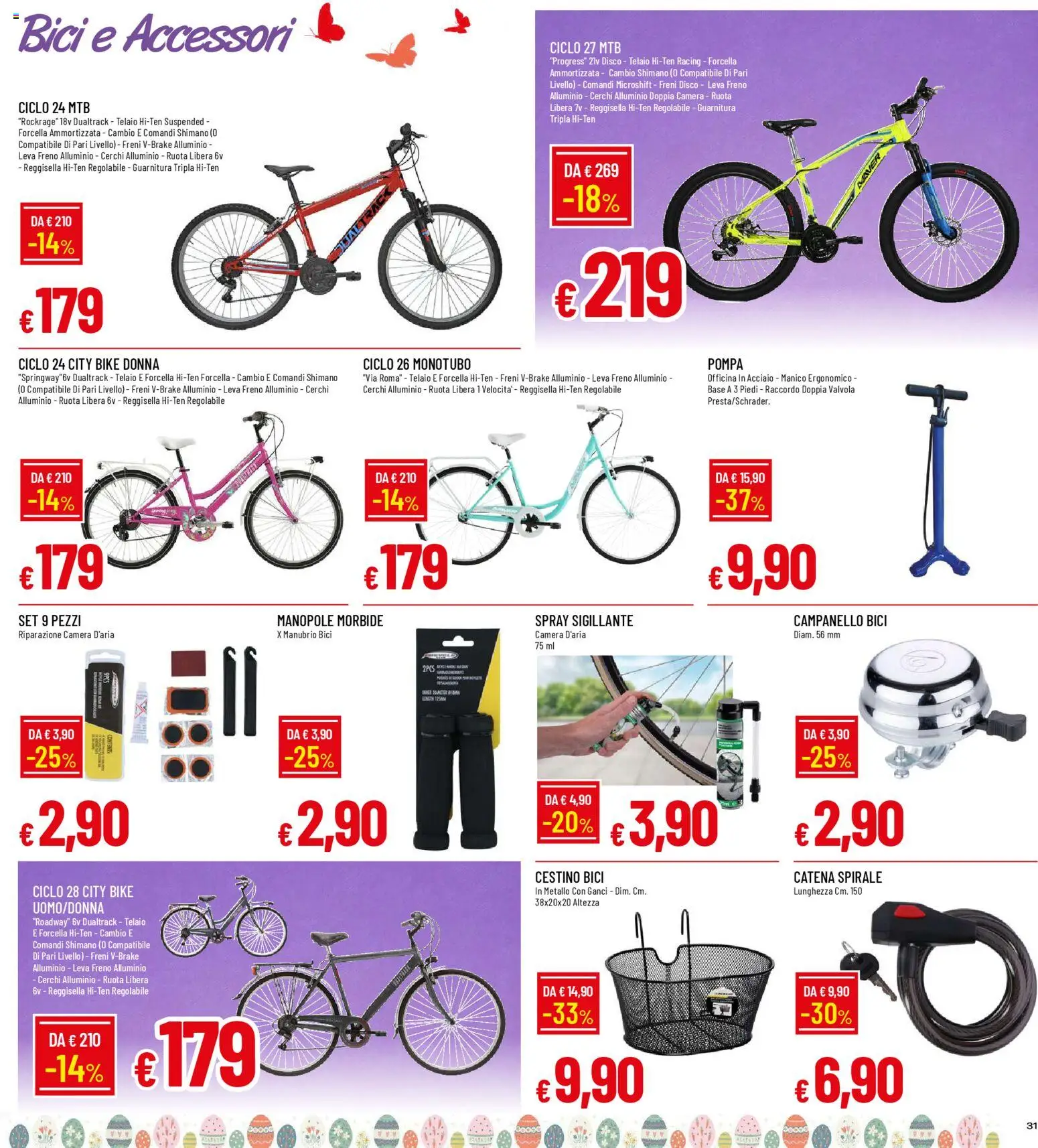 Volantino Galassia del 26.03.2026 | Pagina: 31 | Prodotti: Disco, Alluminio, Cestino