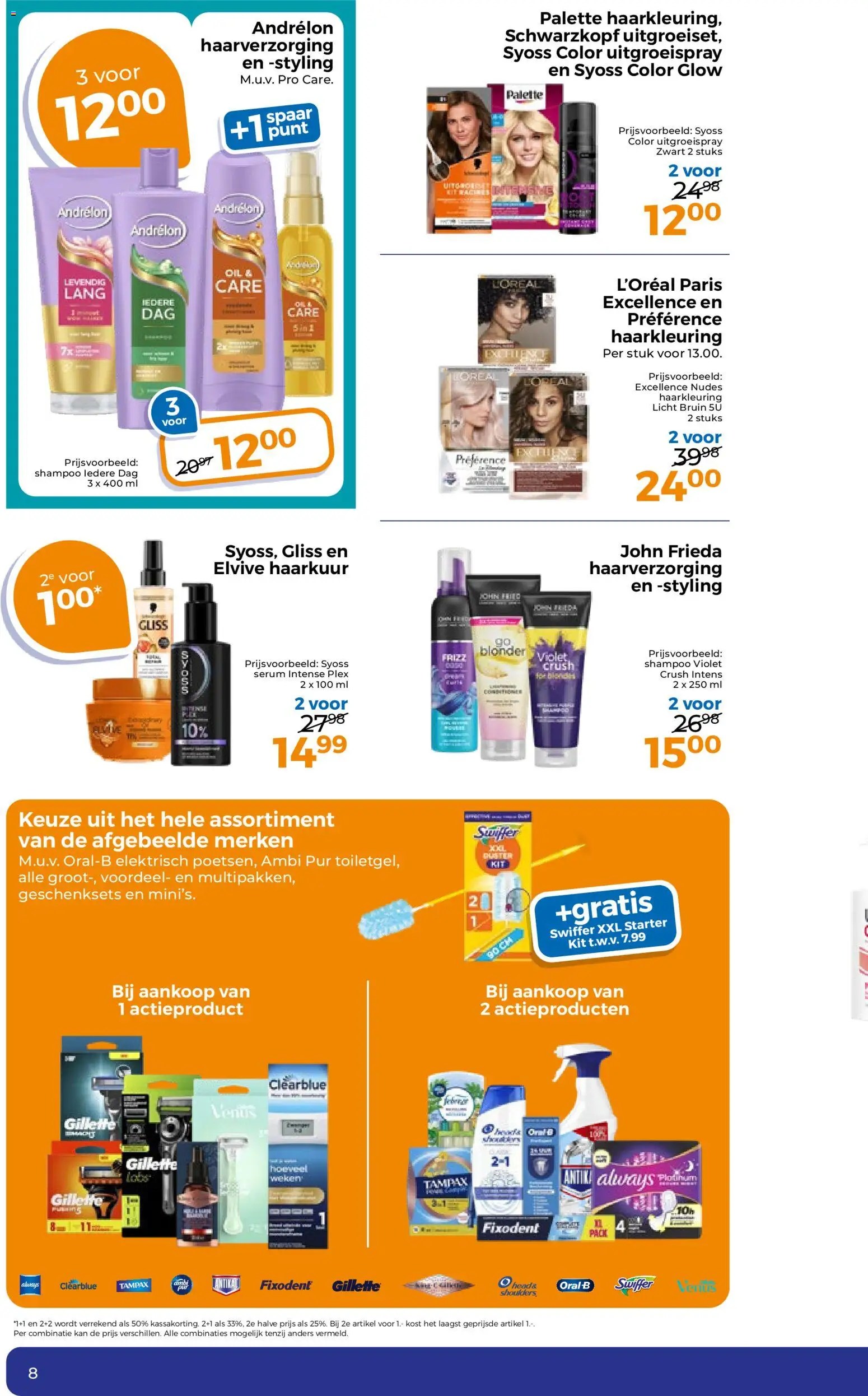 {H1} | Pagina: 8 | Producten: Kan, Kip, Shampoo