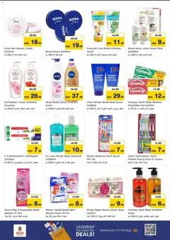 Preview of Nesto - Offers valid from 27.11.2025 | Page: 21