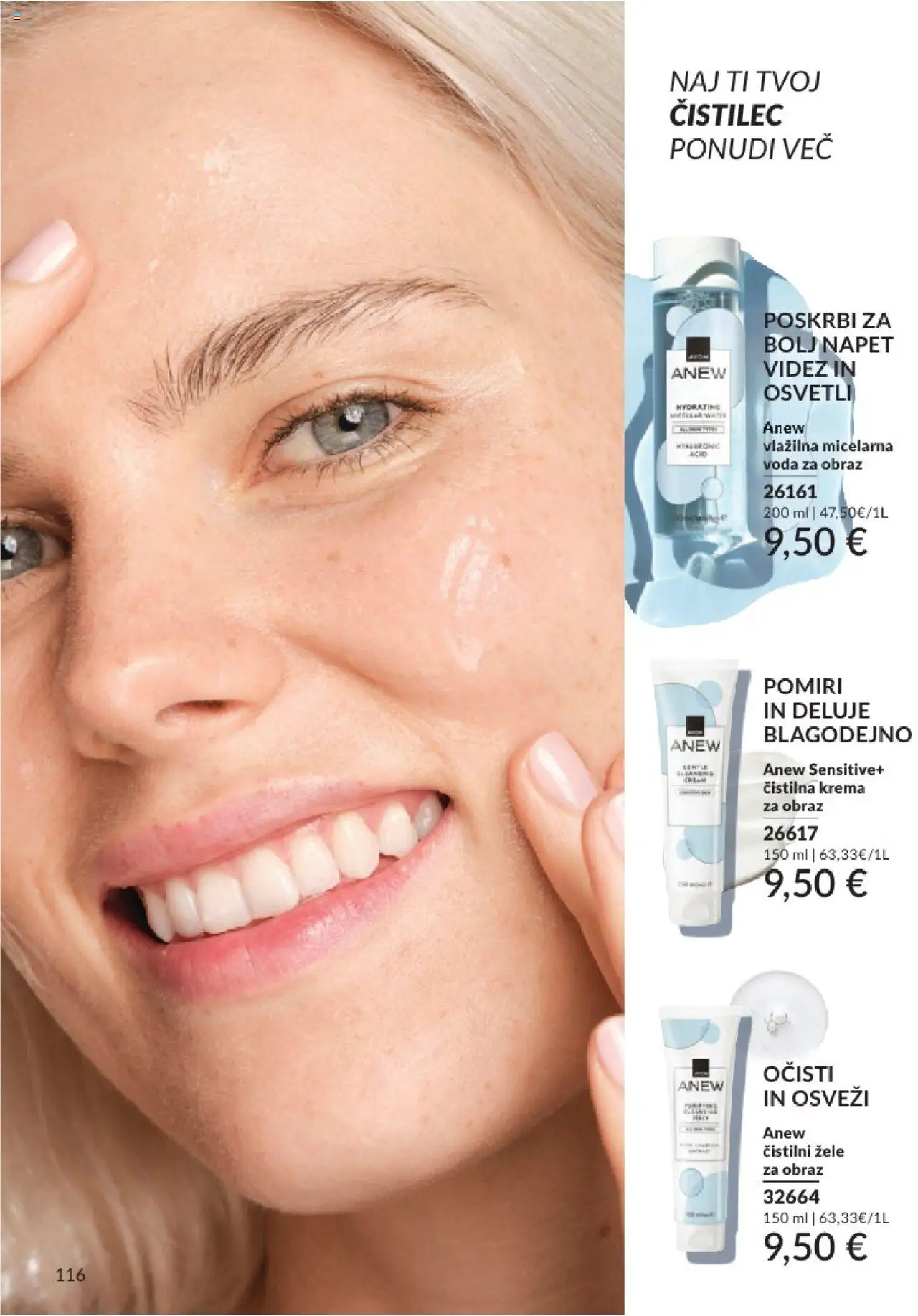 Avon katalog │ velja od 31.07.2025 | Stran: 116 | Izdelki: Krema, Voda, Krema za obraz