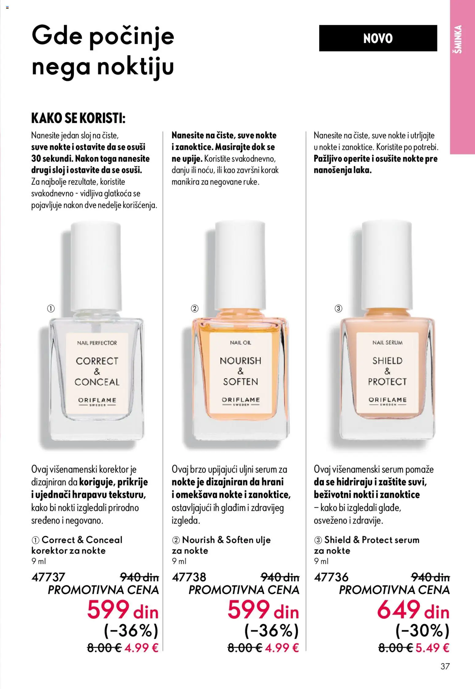 Oriflame katalog - važi od 22.04.2026 | Strana: 37 | Proizvode: Šminka, Korektor, Ulje