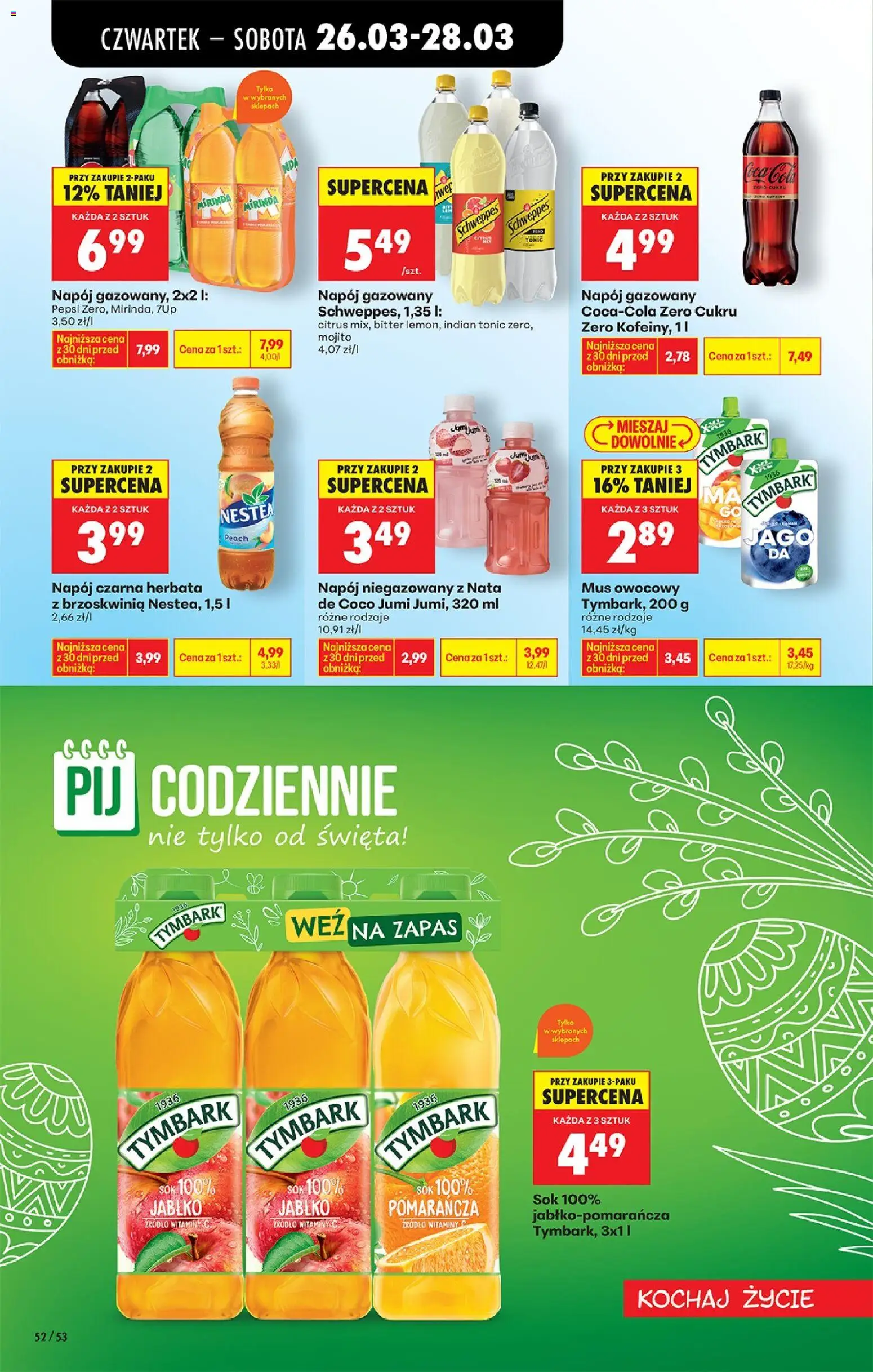 Biedronka gazetka od czwartku od 26.03.2026 | Strona: 66 | Produkty: Brzoskwinia, Pepsi, Coca cola, Sok