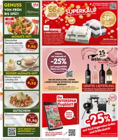Interspar Flugblatt gültig ab 07.08.2025 | Seite: 2 | Produkte: Uhr, Joghurt