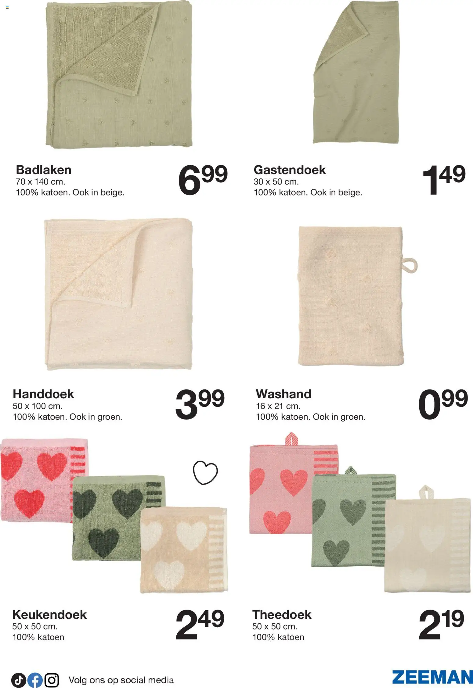 {H1} | Pagina: 9 | Producten: Handdoek