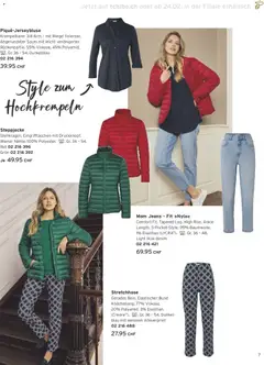 Tchibo Aktionen ab 24.02.2026 gültig | Seite: 7 | Produkte: Steppjacke, Jeans