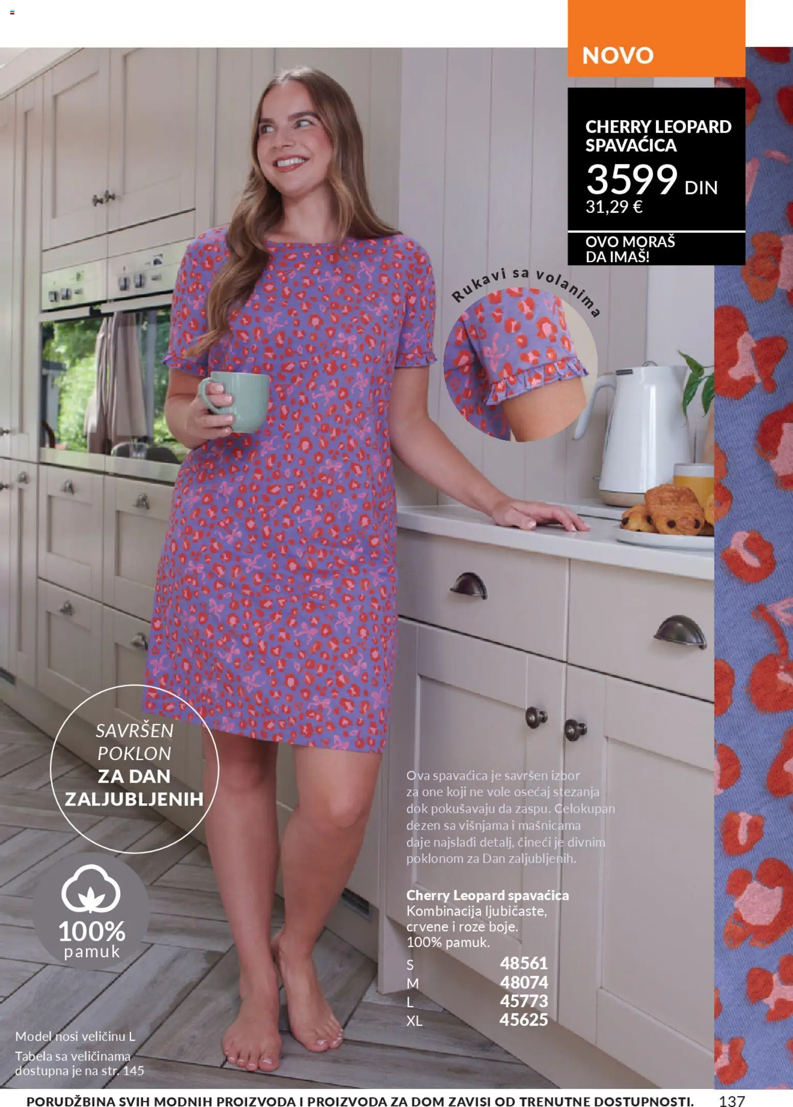 AVON katalog - važi od 29.12.2025 | Strana: 139