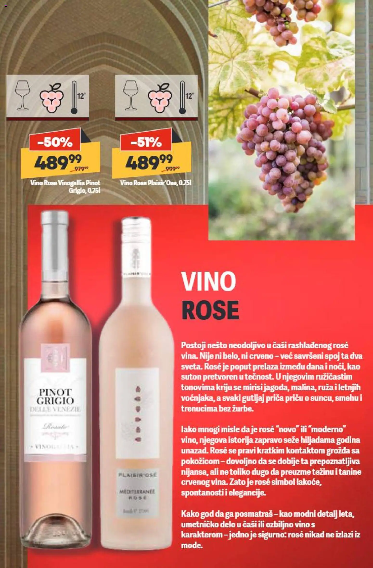 Mega Maxi katalog - važi od 13.11.2025 | Strana: 14 | Proizvode: Vino