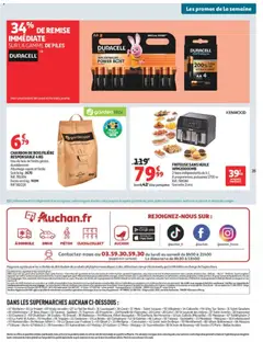 Auchan - Prévisualisation de Auchan prospectus valide à partir de 24.03.2026 | Page: 35 | Produits: Charbon De Bois, Friteuse sans huile, Huile, Piles