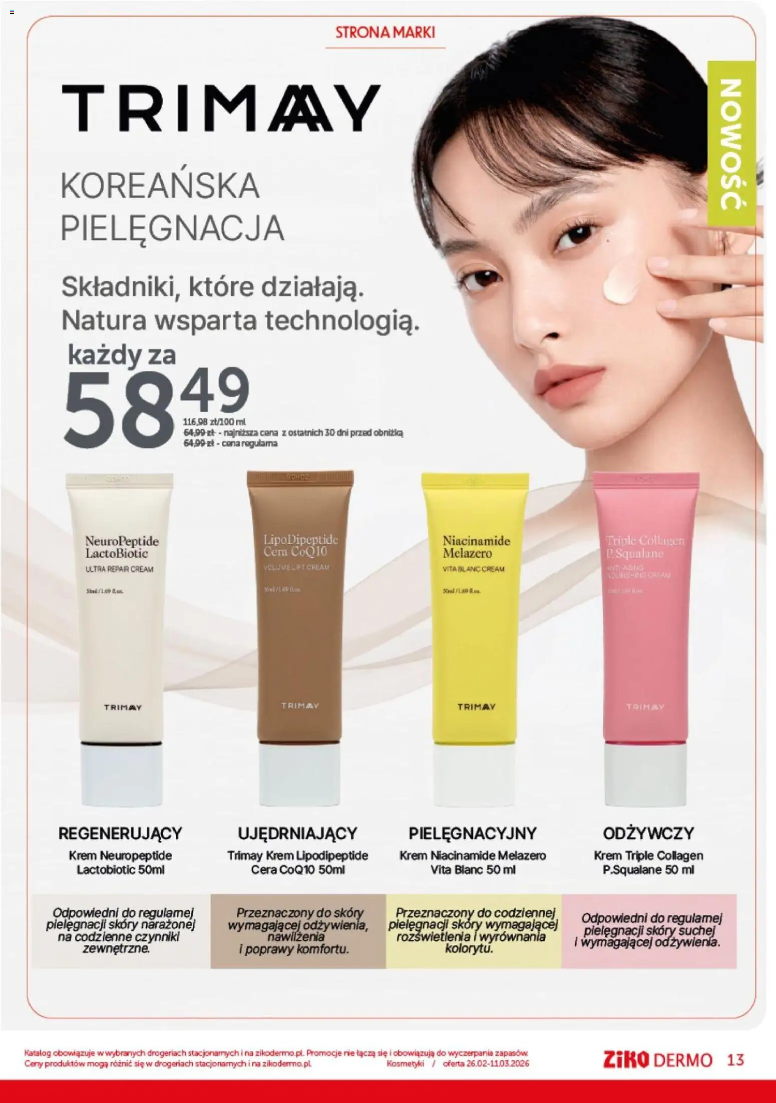 Ziko Gazetka od 26.02.2026 | Strona: 13
