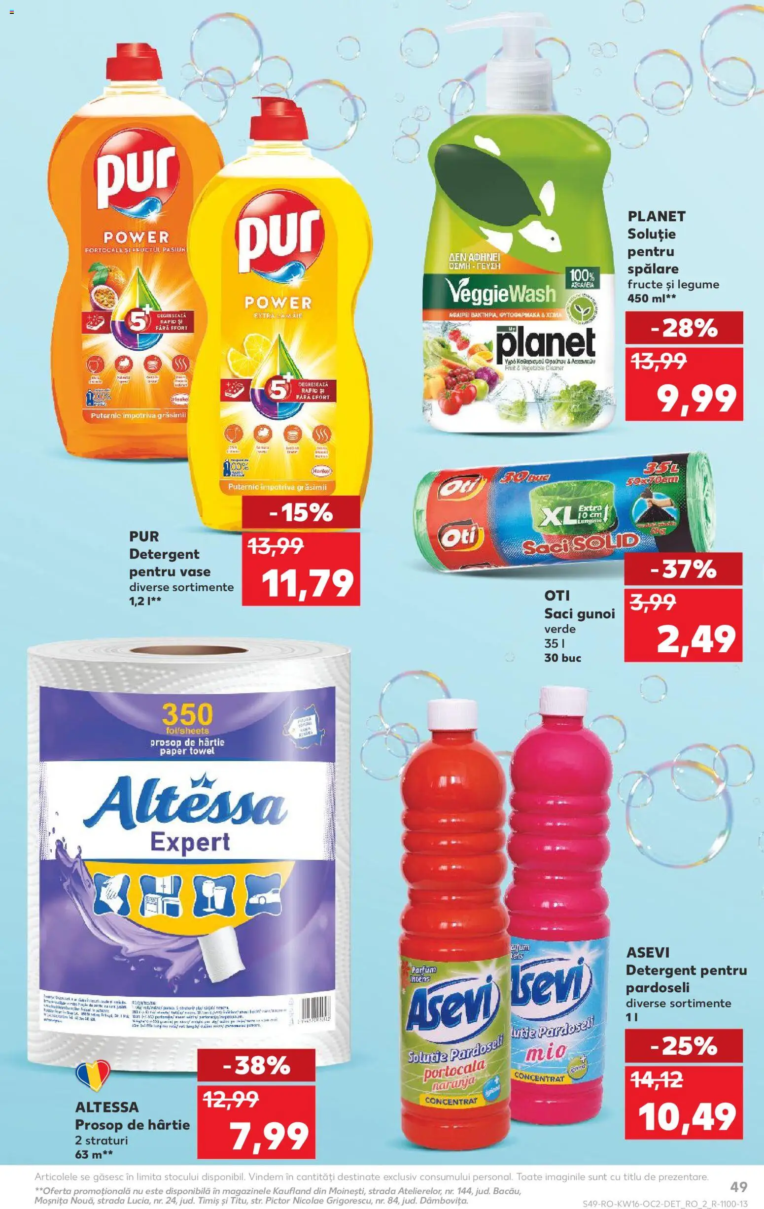 Noul catalog Kaufland – valabil de la 15.04.2026 | Pagină: 49 | Produse: Parfum, Detergent, Legume, Fructe