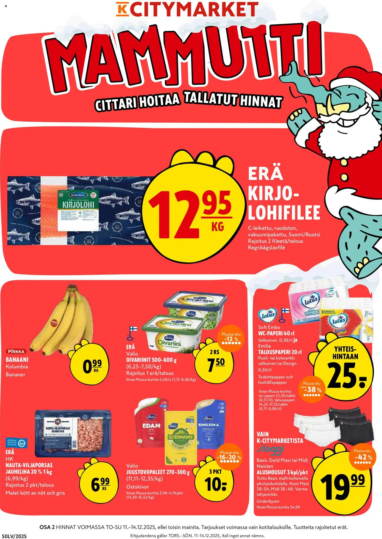 K-Citymarket tarjoukset – voimassa 11.12.2025 alkaen | Sivu: 1 | Tuotteet: Kirjolohi, Jauheliha, Alushousut