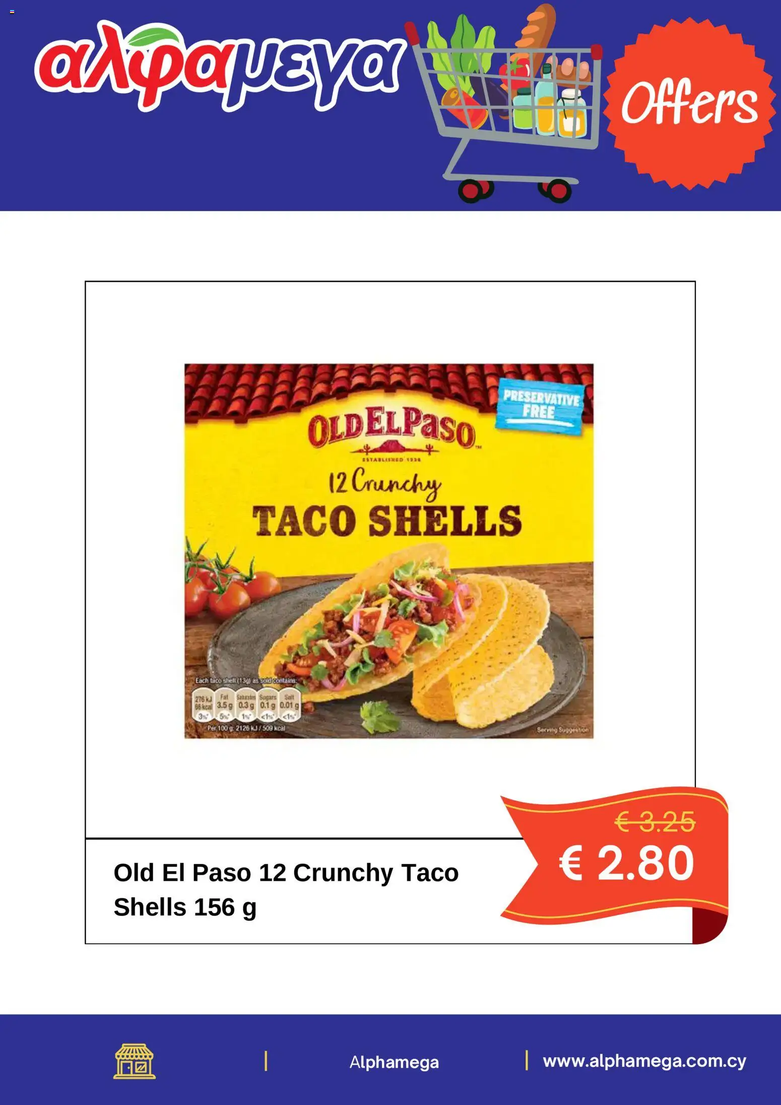 Alphamega Προσφορές – σε ισχύ από 28.01.2026 | Σελίδα: 6