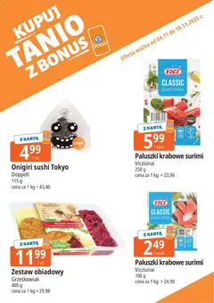 Pogląd oferty "E.Leclerc Gazetka - Elbląg kupony dodatkowe" - ważna od 04.11.2025 | Strona: 8 | Produkty: Karta, Paluszki krabowe, Sushi, Zestaw obiadowy