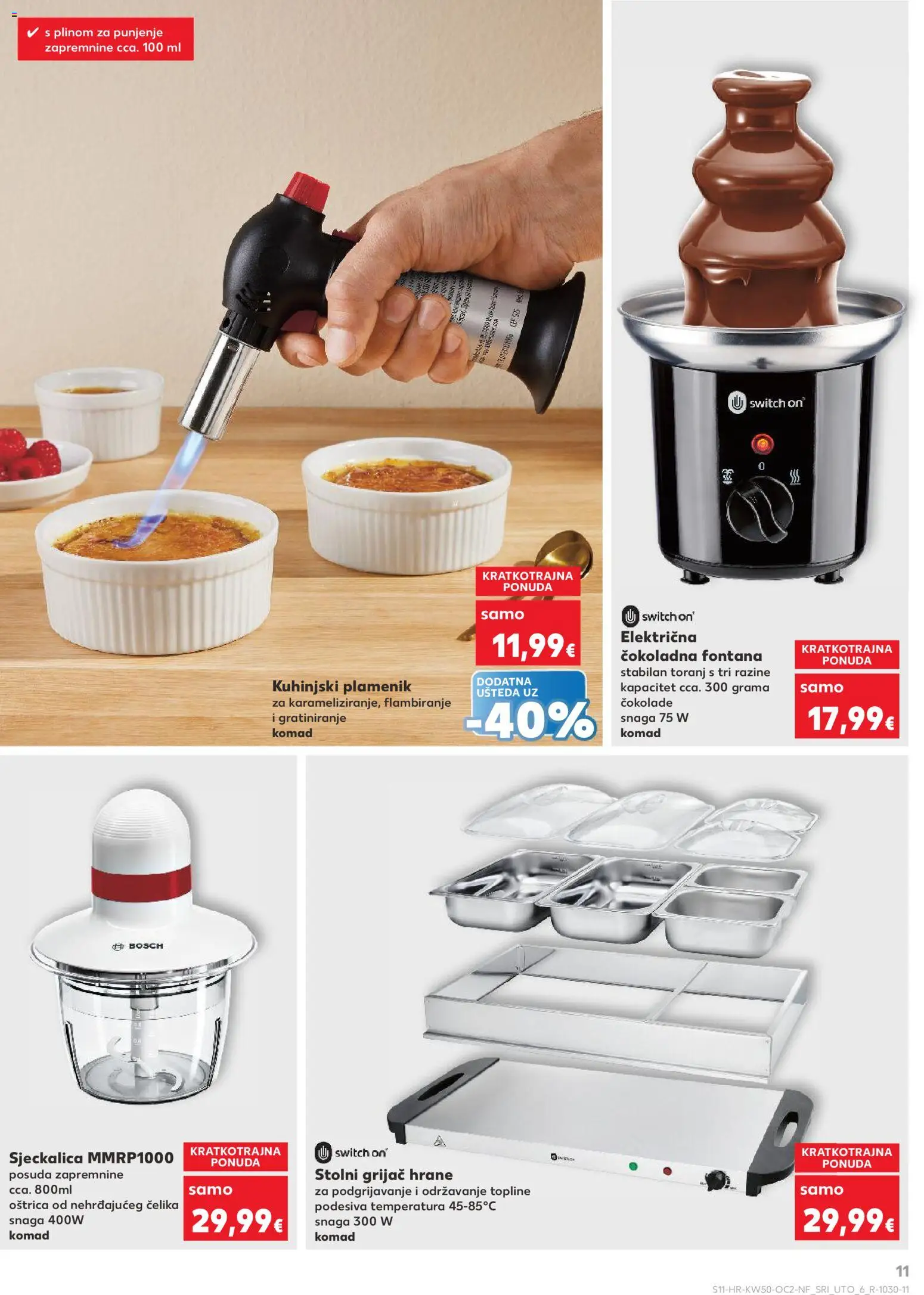 Kaufland katalog | vrijedi od 10.12.2025 | Stranica: 11 | Proizvodi: Sjeckalica