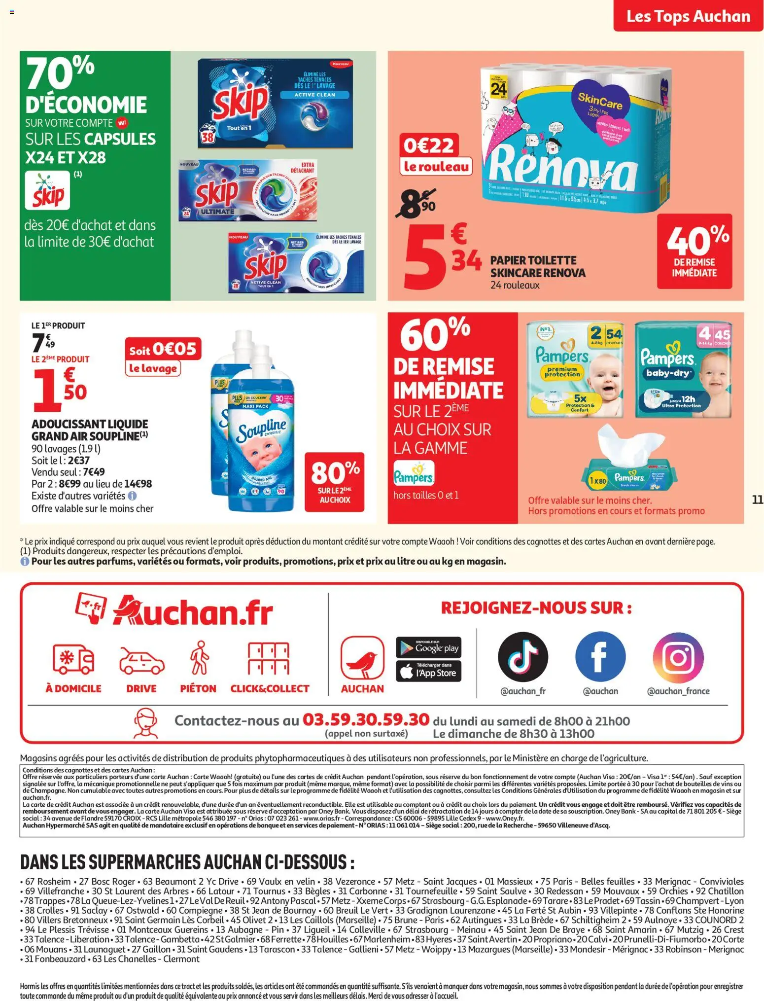 {H1} | Pagina: 11 | Producten: La, Papier, Bank, Appel