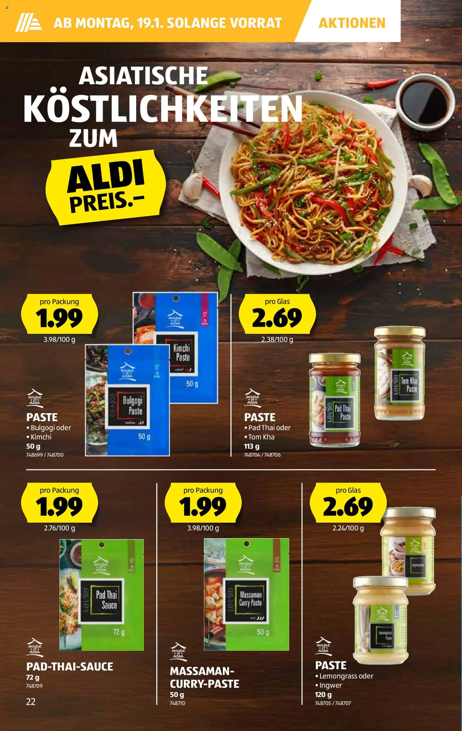 Aldi Aktionen – gültig ab 15.01.2026 | Seite: 23 | Produkte: Harddisk