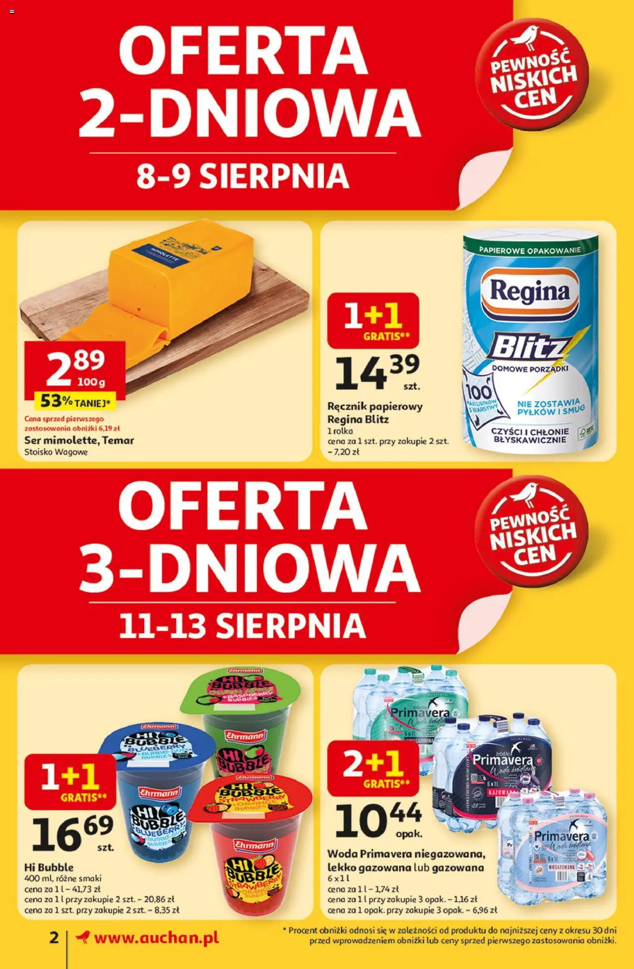 Auchan Gazetka od 07.08.2025 | Strona: 2 | Produkty: Ser, Ręcznik papierowy, Woda