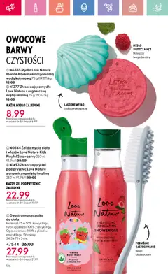 Oriflame Katalog 12 2025 od 17.08.2025 | Strona: 126