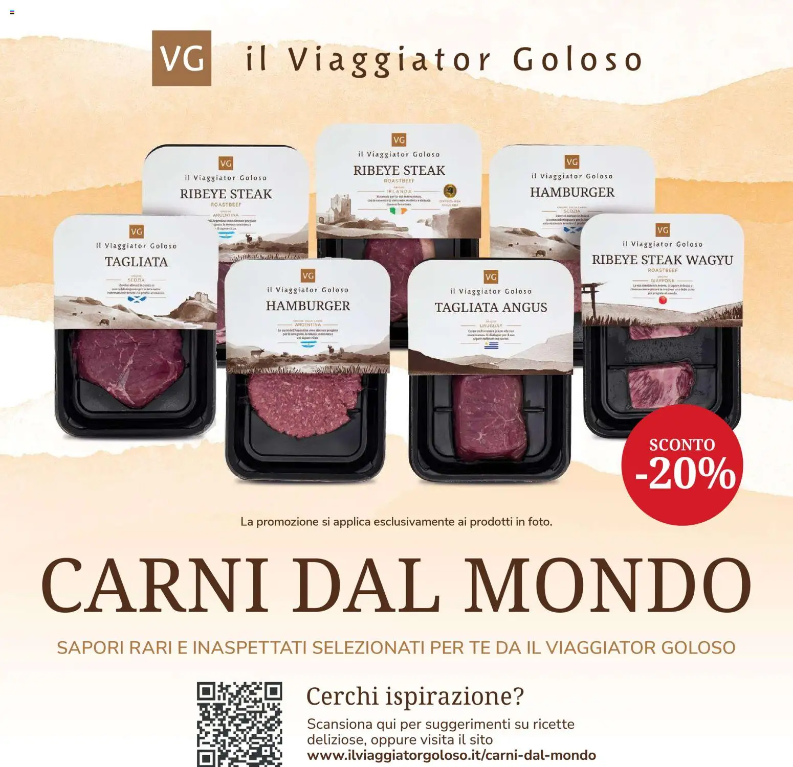 Volantino Iper del 03.11.2025 | Pagina: 47 | Prodotti: Tè, Hamburger