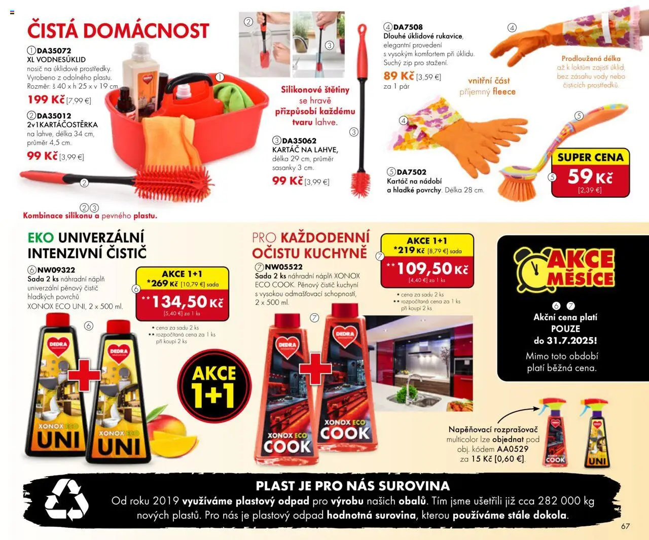 Dedra Katalog 7 2025 │ platný od 20.06.2025 | Strana: 67 | Produkty: Kuchyne