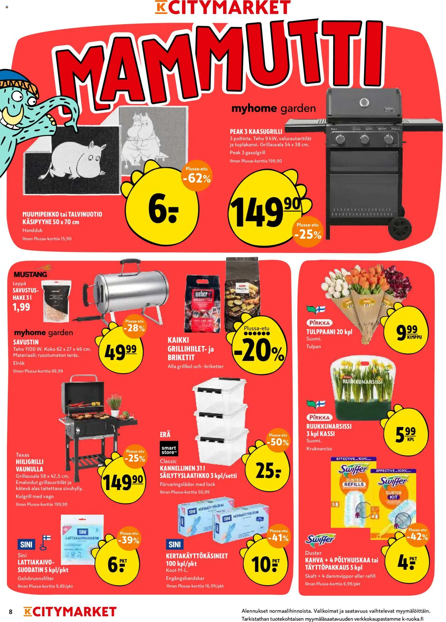 K-Citymarket tarjoukset – voimassa 12.03.2026 alkaen | Sivu: 8 | Tuotteet: Kaasugrilli, Briketit, Hiiligrilli