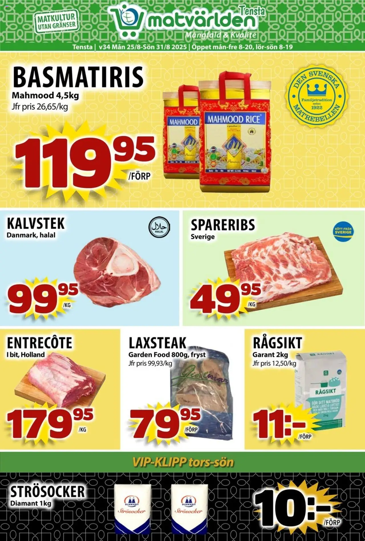 Matvärlden reklamblad aktuell från 25.08.2025 | Sida: 1 | Produkter: Strösocker, Entrecote